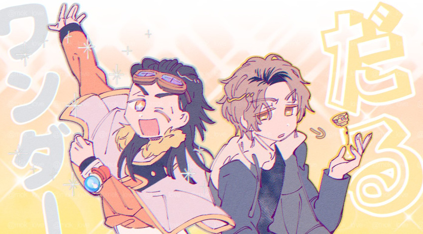2boys, actor_connection, black_hair, brown_hair, capelet, crystalia_takamichi, gochizo, goggles