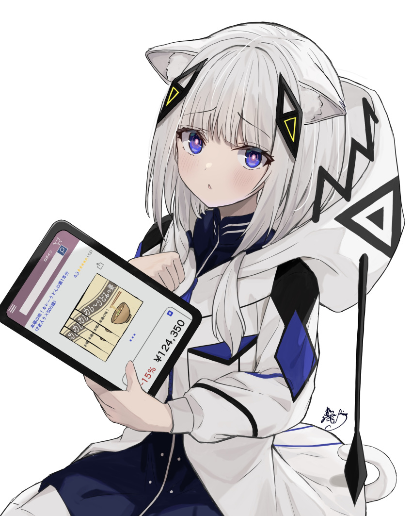 1girl, absurdres, animal_ears, black_dress, blue_eyes, blush, cat_ears, cat_girl, cat_tail, cevio, curry_udon, dress, food, hair_ornament, hands_up, harumomiji, highres, holding, holding_tablet_pc, hood, hood_down, hooded_jacket, jacket, kafu_(cevio), kamitsubaki_studio, kemonomimi_mode, long_hair, looking_at_viewer, noodles, parted_lips, simple_background, solo, tablet_pc, tail, triangle_mouth, twintails, udon, white_background, white_hair, white_jacket