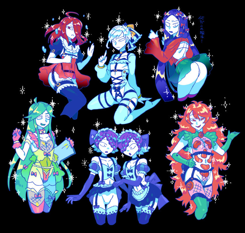 6+others, absurdres, alexandrite_(houseki_no_kuni), amethyst_(houseki_no_kuni), antarcticite, ass, black_background, black_hair