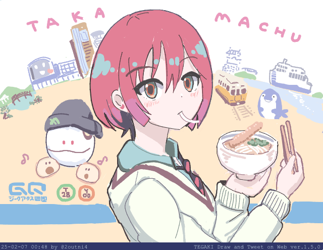1girl, amate_yuzuriha, aqua_eyes, blush, bowl, chopsticks, eating, food