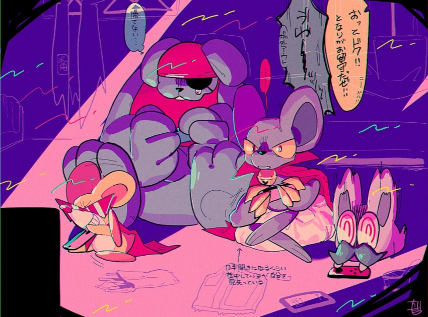 4boys, animal_ears, arrow_(symbol), cake_field_(artist), claws, colored_skin, daroach, doc_(kirby)