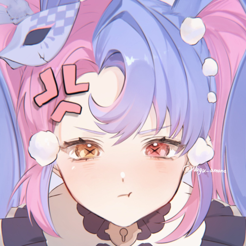 1girl, anger_vein, close-up, closed_mouth, commentary_request, eye_mask, heterochromia, highres, looking_at_viewer, mask, mask_on_head, multicolored_hair, nagu_amane, pink_eyes, pink_hair, pout, purple_hair, roccia_(wuthering_waves), solo, symbol-shaped_pupils, twitter_username, two-tone_hair, wuthering_waves, x-shaped_pupils, yellow_eyes