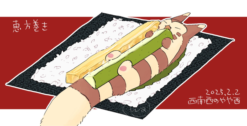 animal_focus, circle_(pixiv620288), closed_eyes, commentary_request, cucumber, dated, egg_(food), food