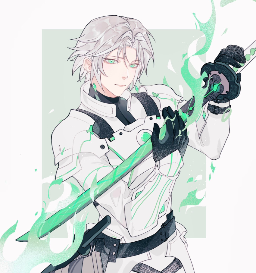 1boy, arm_armor, armor, belt, black_belt, black_gloves, bright_pupils, chinese_commentary
