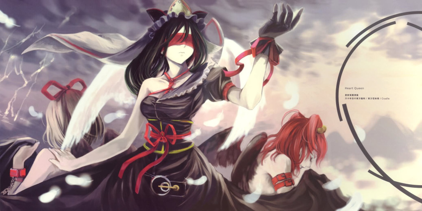 blindfold, bondage, chain, cosplay, cradle_(artist), cuffs, highres, justice, medicine_melancholy, misaki_kurehito, multiple_girls, onozuka_komachi, shibari, shikieiki_yamaxanadu, touhou, wings