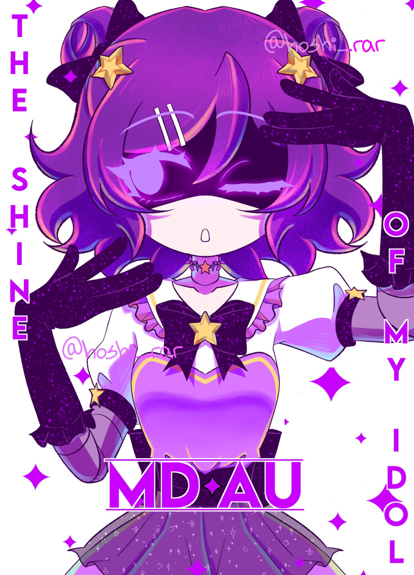 1girl, ;o, absurdres, android, black_bow, black_bowtie, black_gloves, bow, bowtie, brooch, choker, collarbone, colored_eyelashes, colored_skin, double-parted_bangs, dress, elbow_gloves, facing_viewer, fewer_digits, frilled_gloves, frilled_sailor_collar, frills, gloves, glowing, glowing_eyes, hair_between_eyes, hair_bow, hair_ornament, hand_on_own_shoulder, highres, hoshi_rar, jewelry, looking_to_the_side, mechanical_arms, medium_hair, murder_drones, no_pupils, one_eye_closed, puffy_short_sleeves, puffy_sleeves, purple_dress, purple_theme, sailor_collar, shirt, short_sleeves, simple_background, solo, sparkle, star_(symbol), star_brooch, star_hair_ornament, straight-on, strapless, strapless_dress, twitter_username, two_side_up, upper_body, uzi_(murder_drones), white_background, white_sailor_collar, white_shirt, white_skin, yellow_brooch