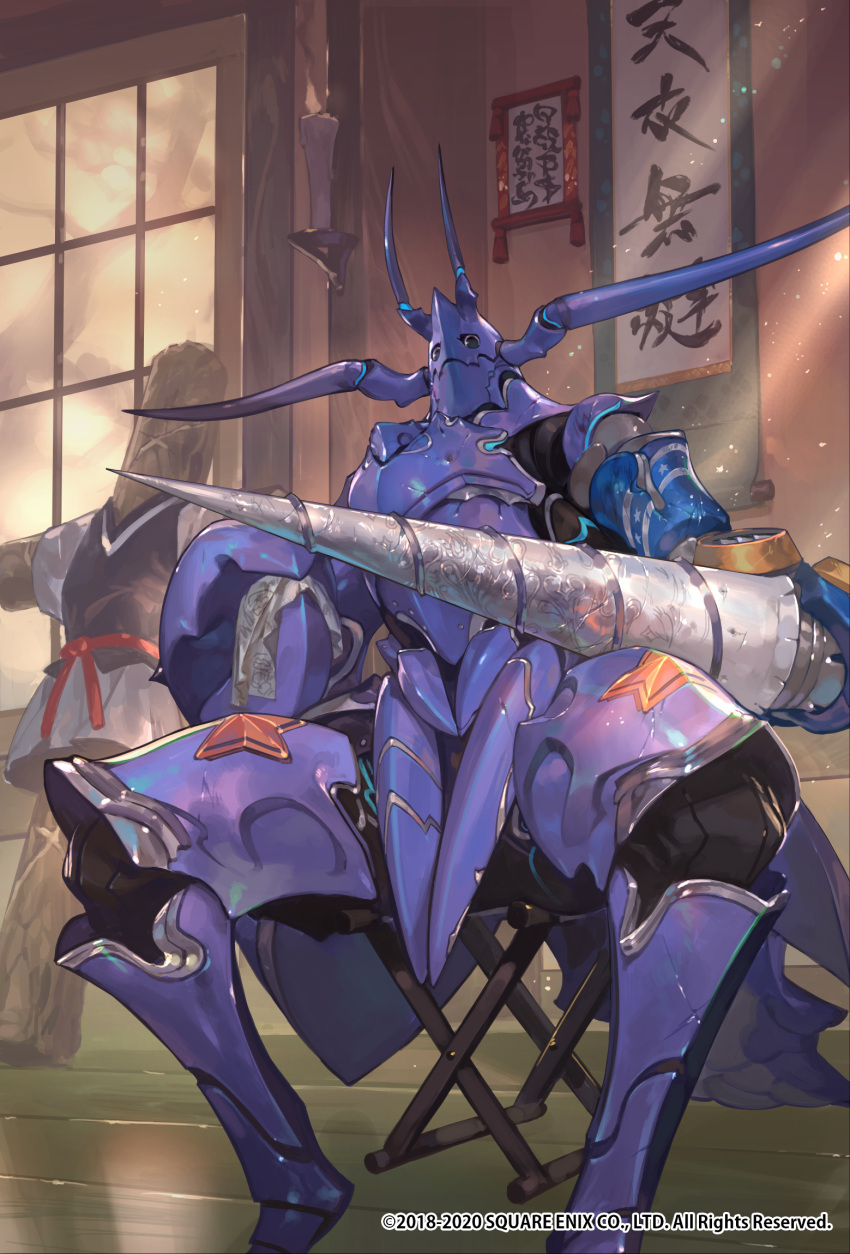 1boy, armor, black_eyes, candle, closed_mouth, commentary_request, drill, feet_out_of_frame