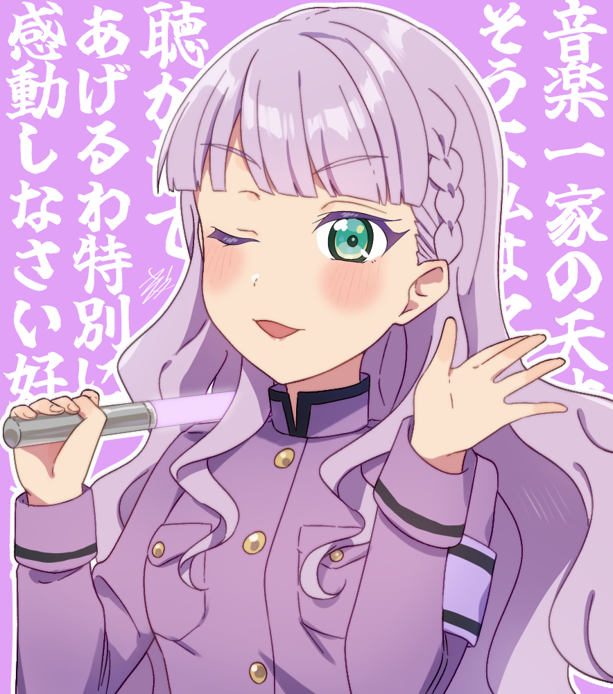 1girl, ;d, blush, breast_pocket, coat_dress, commentary, dress, glowstick