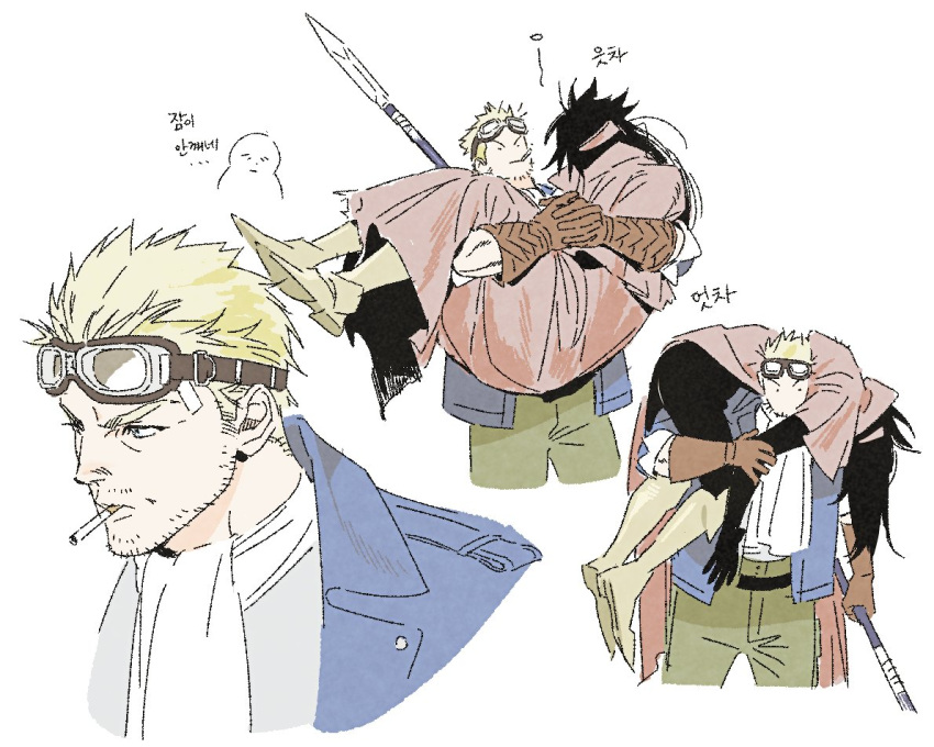2boys, armored_boots, ascot, black_hair, black_pants, blonde_hair, blue_eyes, blue_jacket