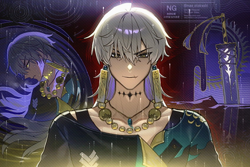 1boy, bead_necklace, beads, black_shirt, collarbone, commentary, earrings, evil_smile
