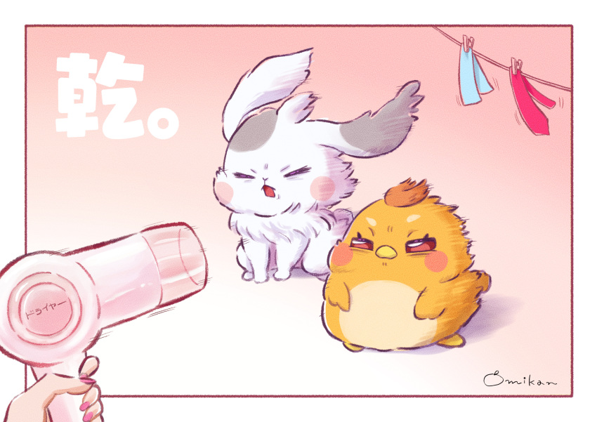 2boys, absurdres, bird, blue_ribbon, blush_stickers, closed_eyes, commentary_request, daifuku_(precure)