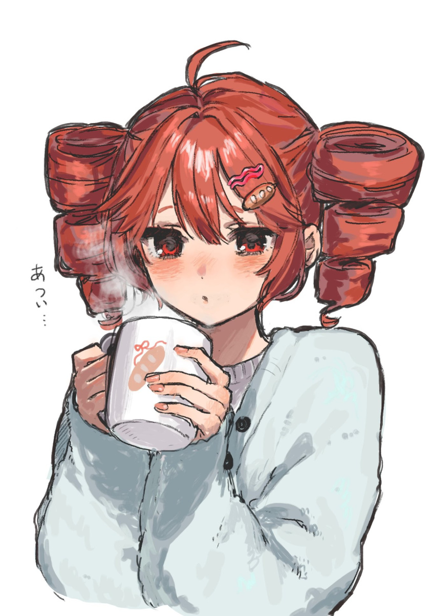 1girl, ahoge, alternate_costume, blue_jacket, blush, cup, double-parted_bangs, drill_hair