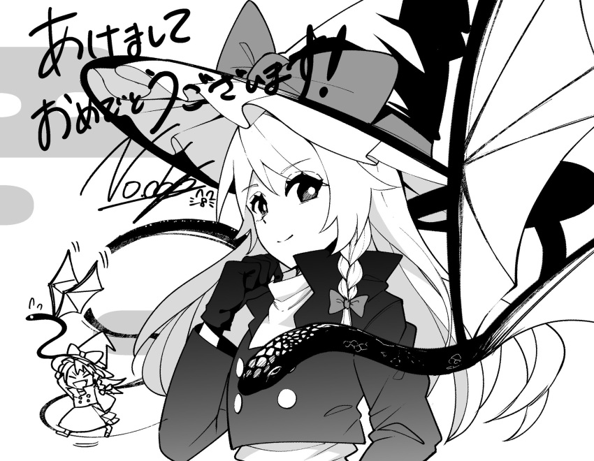 1girl, akeome, bow, braid, closed_mouth, commentary_request, evil_dragon_(touhou), flapping