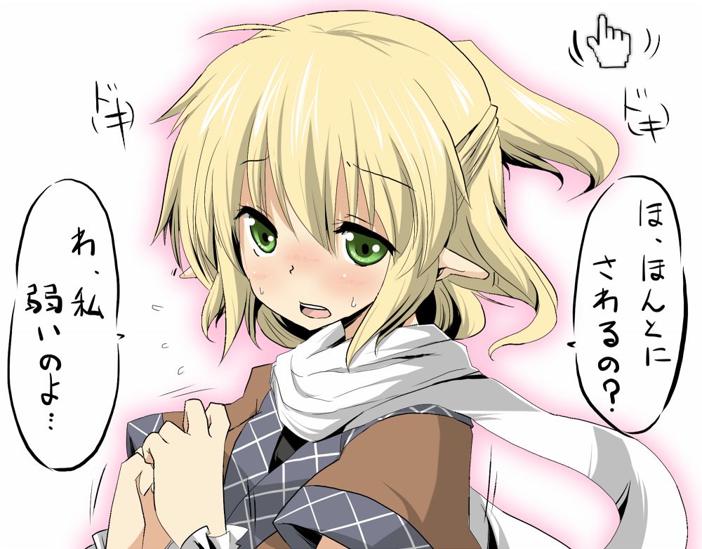 ahoge, blonde_hair, blush, green_eyes, mizuhashi_parsee, scarf, solo, suna_(sunaipu)
