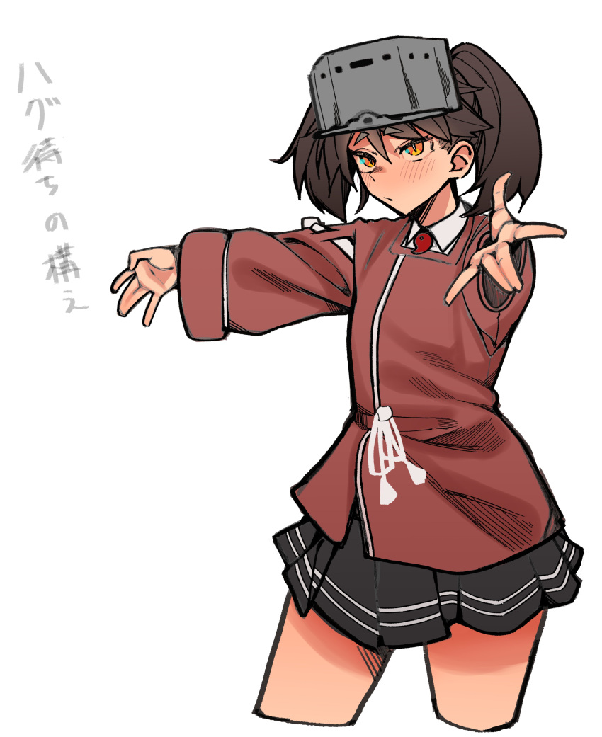 1girl, absurdres, black_skirt, blush, closed_mouth, commentary_request, cropped_legs, hair_between_eyes