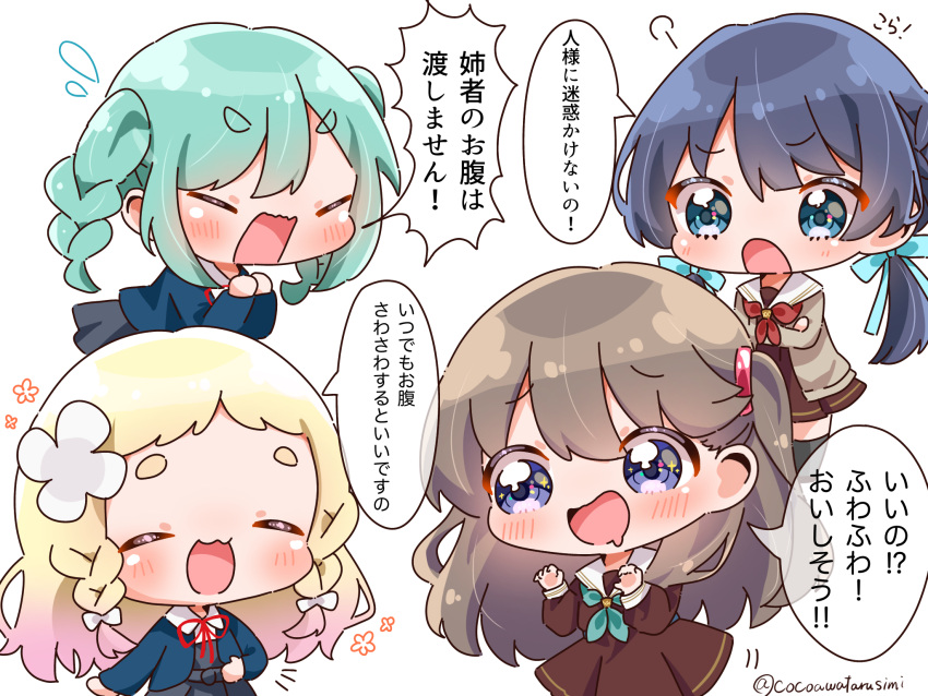 4girls, :3, :d, ^_^, aqua_hair, blonde_hair, blue_eyes, blue_hair