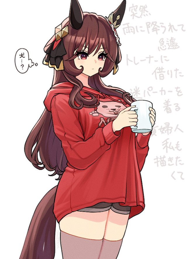 1girl, alternate_costume, alternate_hairstyle, animal_ears, animal_print, black_shorts, brown_hair, closed_mouth