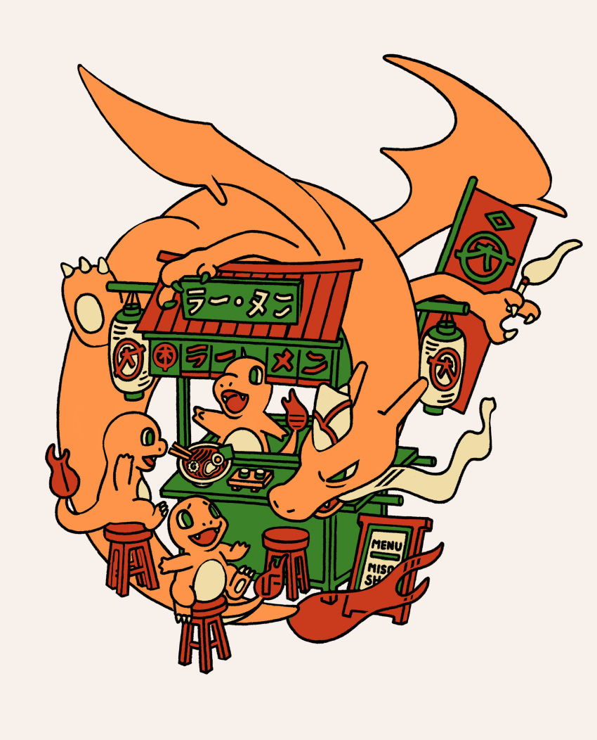 absurdres, arms_up, bowl, charizard, charmander, chopsticks, cigarette, claws, colored_skin, commentary, english_commentary, enu, eye_contact, fangs, feet, fire, food, hardboiled_egg, hat, highres, holding, holding_cigarette, horns, lantern, looking_at_another, looking_at_food, looking_up, menu_board, no_humans, noodles, on_stool, open_mouth, orange_skin, paper_lantern, pokemon, pokemon_(creature), ramen, ramen_stand, sabling, simple_background, sitting, smoke, stool, sushi, tongue, white_background, wings