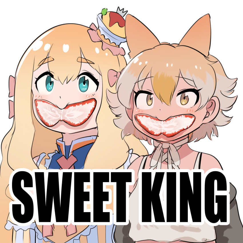 2girls, blonde_hair, blue_eyes, camisole, coyote_(kemono_friends), crown, dress, food