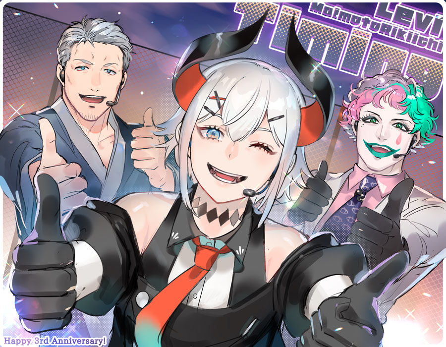 1girl, 2boys, aqua_necktie, bare_shoulders, black_gloves, black_horns, blue_eyes, curled_horns