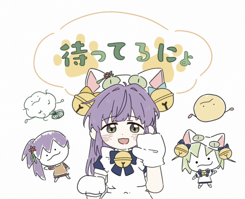 ._., 2girls, :3, :d, animal_hands, animal_hat, apron, bell