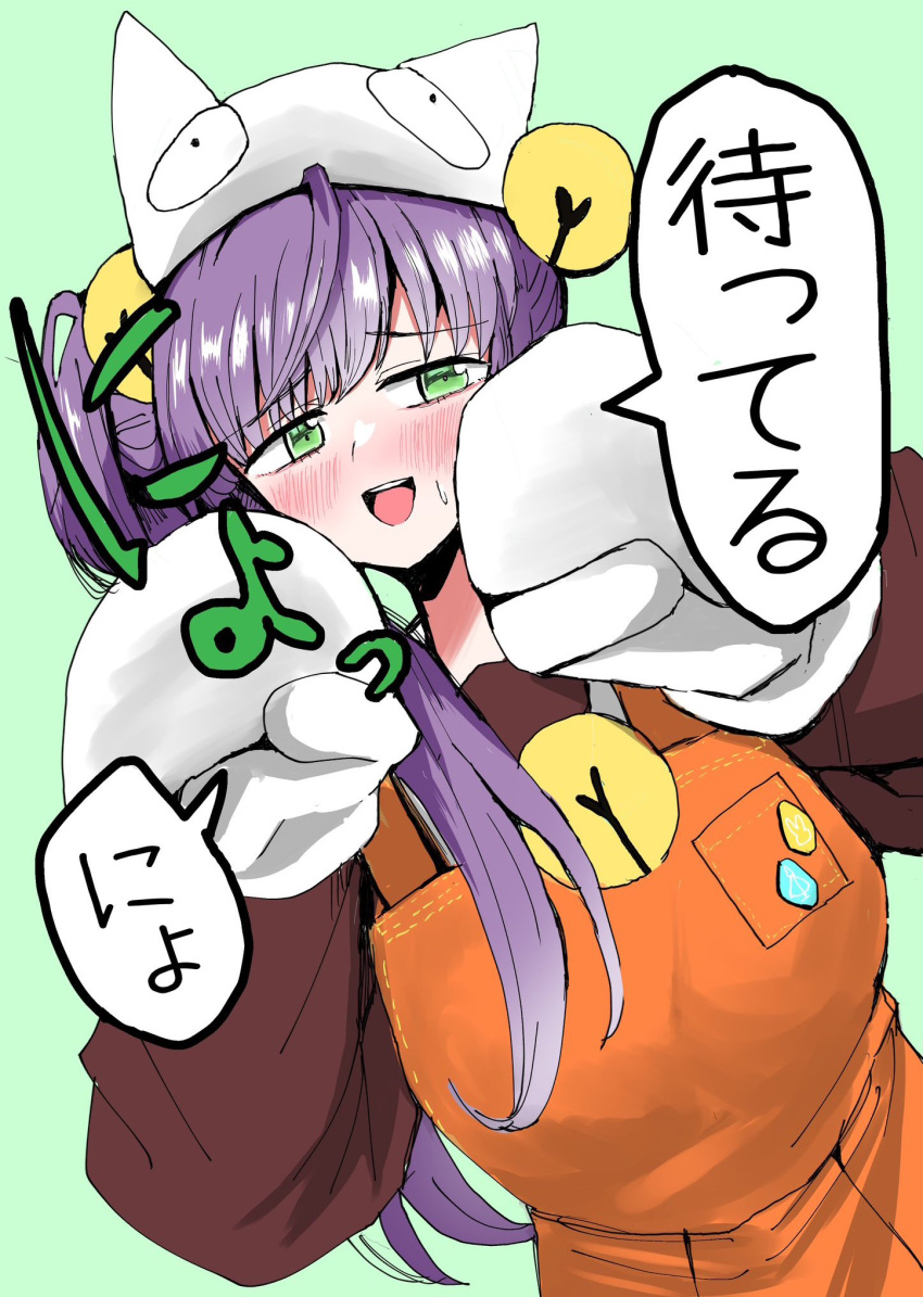 1girl, :d, animal_hands, animal_hat, apron, bell, breasts, brown_dress