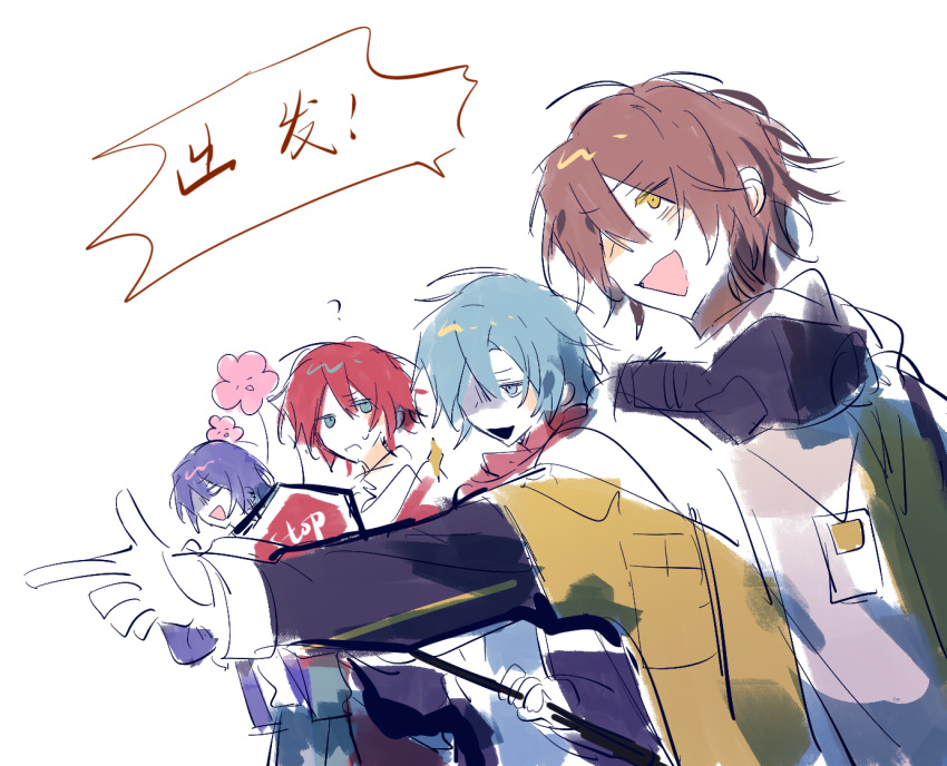 4boys, black_jacket, black_sclera, blue_eyes, blue_hair, brown_hair, chinese_text, colored_sclera
