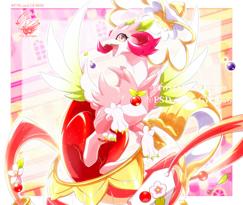 aftea_(dragon_village), aftea_(fruit_tea)_(dragon_village), animal_focus, border, claws, commentary_request, dragon, dragon_village_(series)