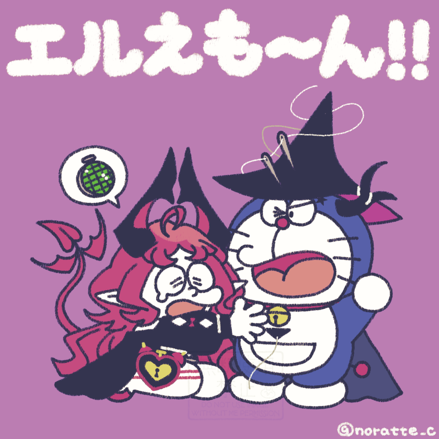 1girl, alarm_clock, angry, arknights, arm_up, bell, black_cape, black_hat