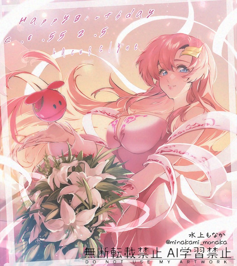 1girl, artist_name, bare_shoulders, blue_eyes, blush, bouquet, breasts, character_name