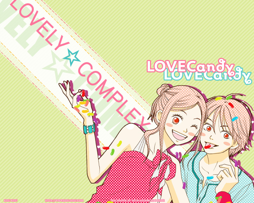 koizumi_risa, lovely_complex, otani_atsushi, tagme