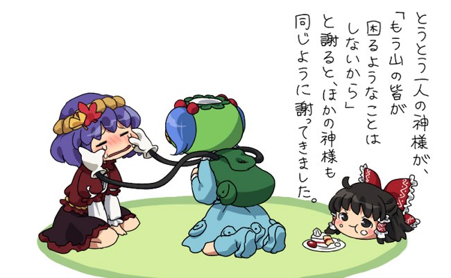 cheek_pinch, cheek_pinching, chibi, eating, food, hakurei_reimu, kappa, kawashiro_nitori