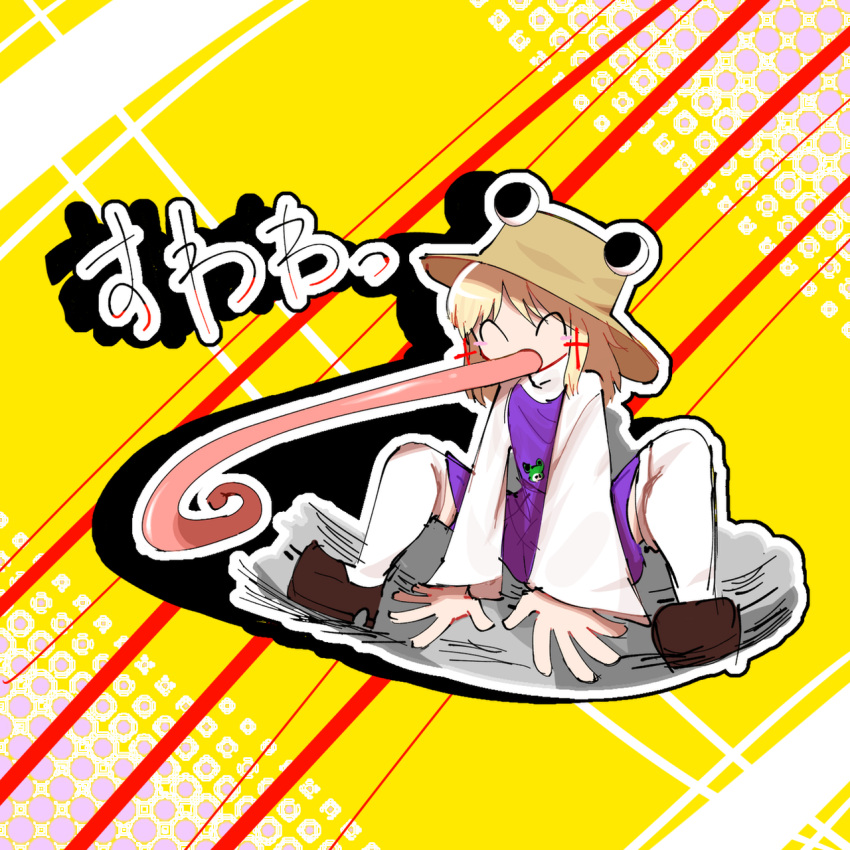1girl, ^_^, blonde_hair, brown_footwear, closed_eyes, colorful_background, commentary_request, cookie_(touhou)