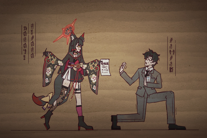 1boy, 1girl, :q, ^_^, absurdres, animal_ear_fluff, animal_ears, assertive_female