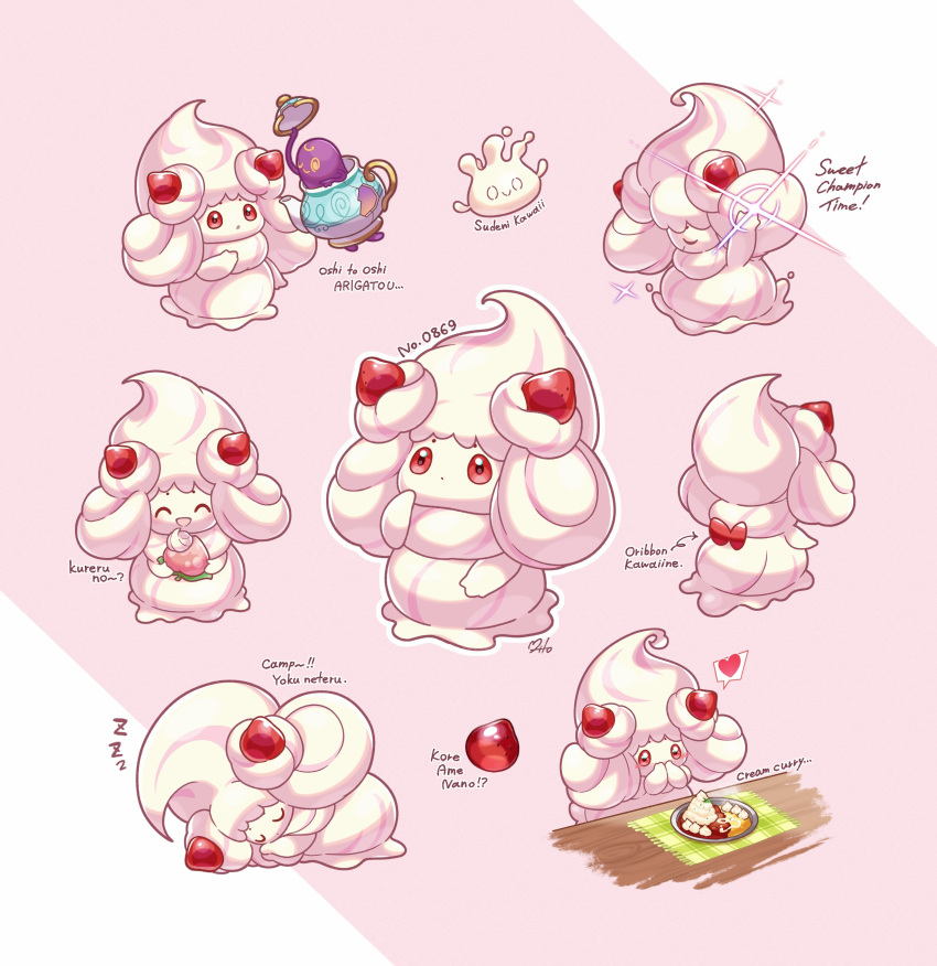 :o, absurdres, alcremie, alcremie_(strawberry_sweet), alcremie_(vanilla_cream), charizard_pose, closed_eyes, closed_mouth, commentary_request, curry, evolutionary_line, food, full_body, glint, hanamori_mito, heart, highres, milcery, no_humans, open_mouth, pink_background, pokemon, pokemon_(creature), polteageist, red_eyes, sleeping, smile, spoken_heart, zzz
