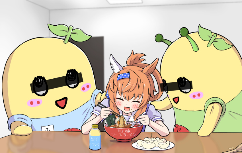 1girl, 2others, animal_ears, bar_censor, blank_room_soup, blue_hairband, blush, bottle