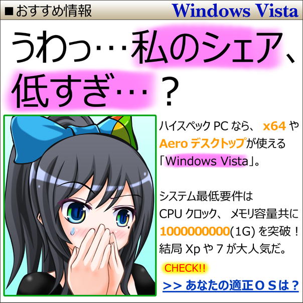 7, ad, black_hair, check_translation, covering, covering_face, covering_mouth, face