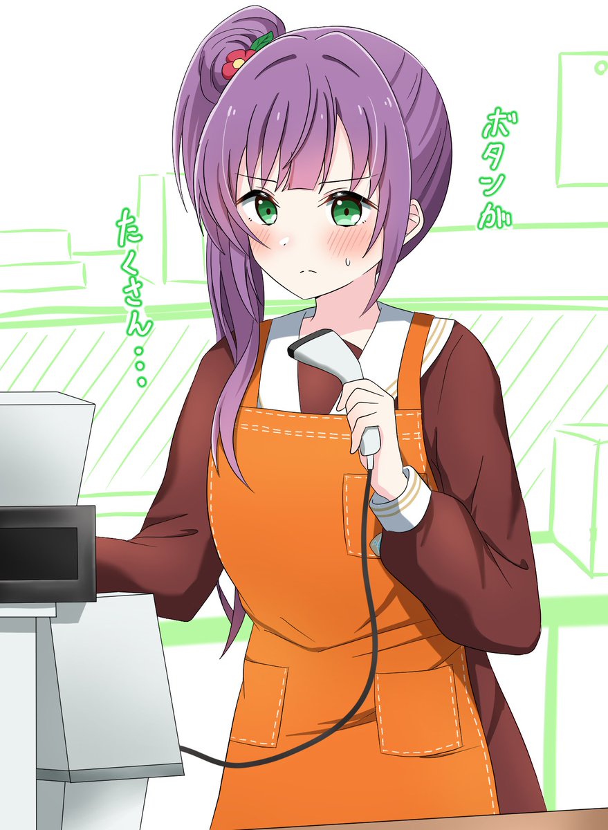 1girl, apron, barcode_scanner, blush, breast_pocket, brown_dress, cash_register, cashier