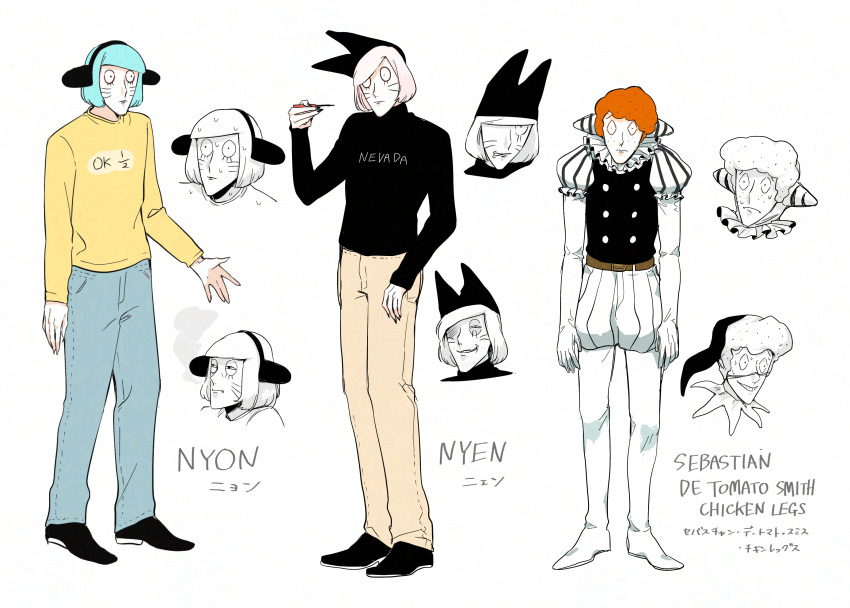 3boys, absurdres, animal_hat, blue_hair, cat_hat, clown, commentary_request, facial_mark