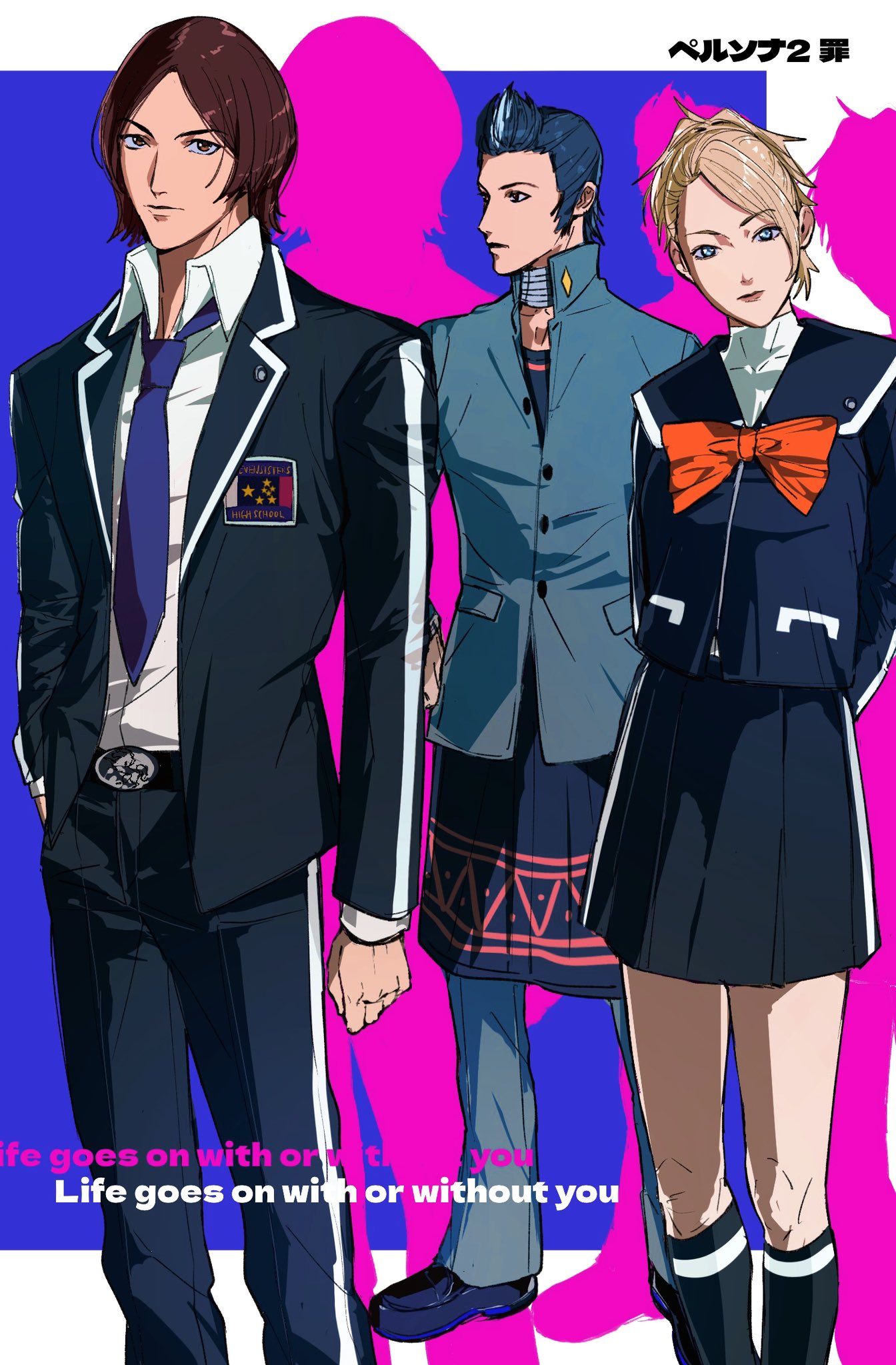 1girl, 2boys, amikoiiko, arms_behind_back, badge, belt, belt_buckle, black_belt