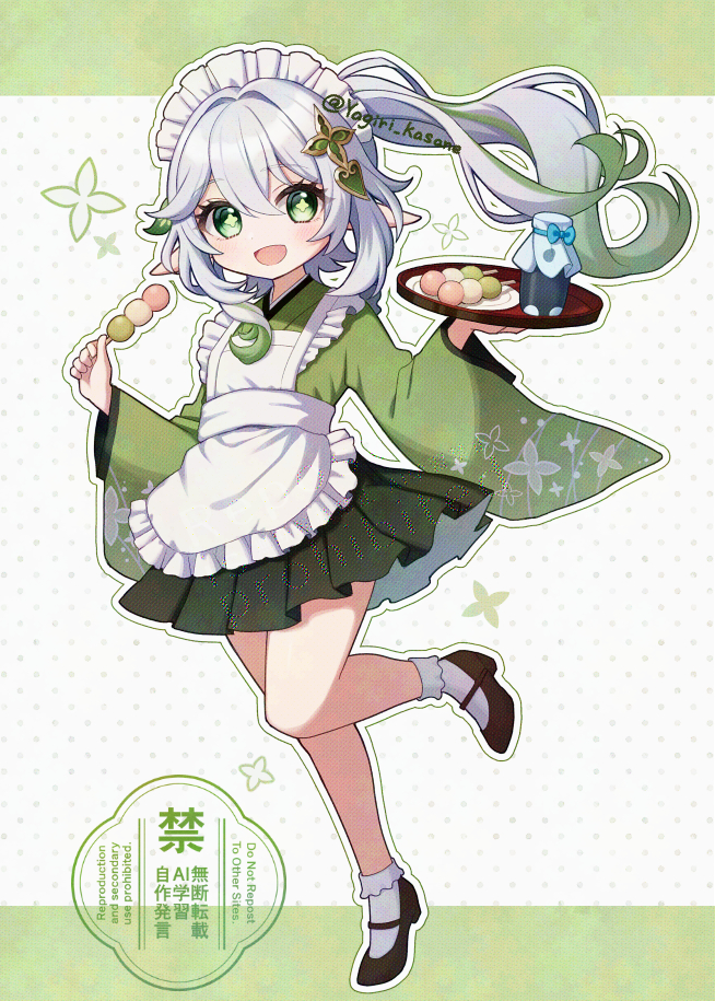 1girl, alternate_costume, apron, black_footwear, commentary_request, dango, dango_milk_(genshin_impact), enmaided