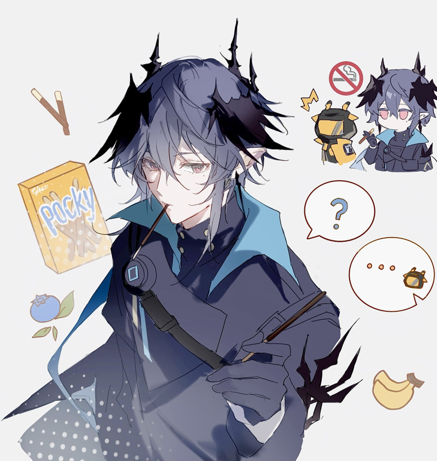 ..., 2boys, ?, ^^^, arknights, banana, black_gloves, black_jacket