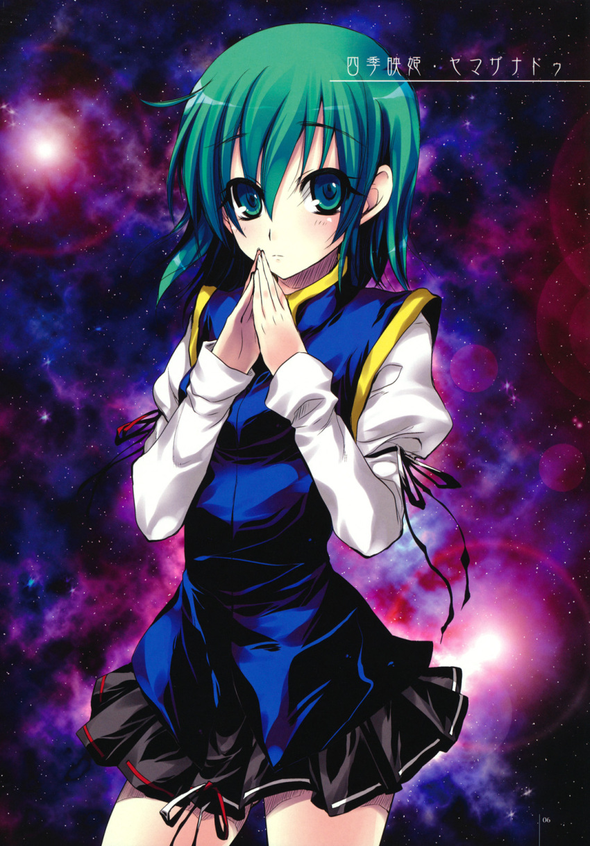 green_hair, highres, kobayashi_yoshitaka, kobayashi_yutaka, no_hat, no_headwear, scan, shikieiki_yamaxanadu, short_hair, solo, touhou