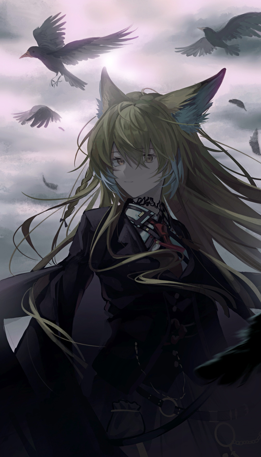 1girl, absurdres, animal_ear_fluff, animal_ears, arknights, bird, black_jacket, black_pants