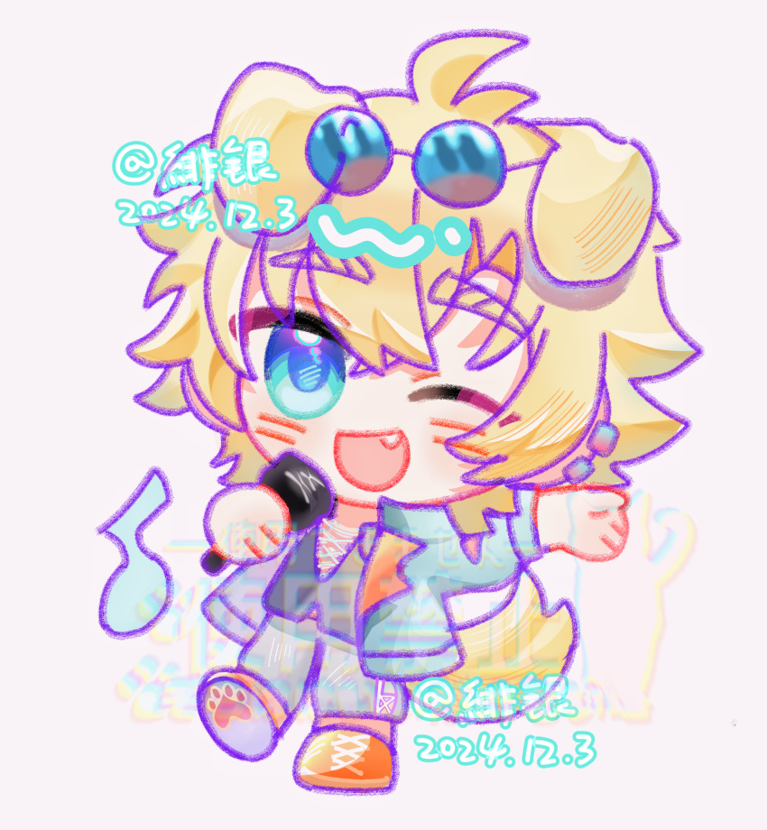 1boy, 2024, absurdres, animal_ears, arknights, black_shirt, blonde_hair, blue_eyes, blue_jacket, blush, chibi, chibi_only, chinese_commentary, commentary_request, dog_boy, dog_ears, dog_tail, ear_piercing, earrings, eyewear_on_head, fang, glitch, grey_pants, gulutan409, hair_between_eyes, hand_up, highres, holding, holding_microphone, jacket, jewelry, male_focus, messy_hair, microphone, musical_note, one_eye_closed, open_clothes, open_jacket, open_mouth, open_shirt, orange_footwear, pants, paw_print, piercing, shirt, shoes, smile, sneakers, solo, standing, sunglasses, tail, tequila_(arknights), tequila_(top_tier_live)_(arknights), watermark, white_background, white_string