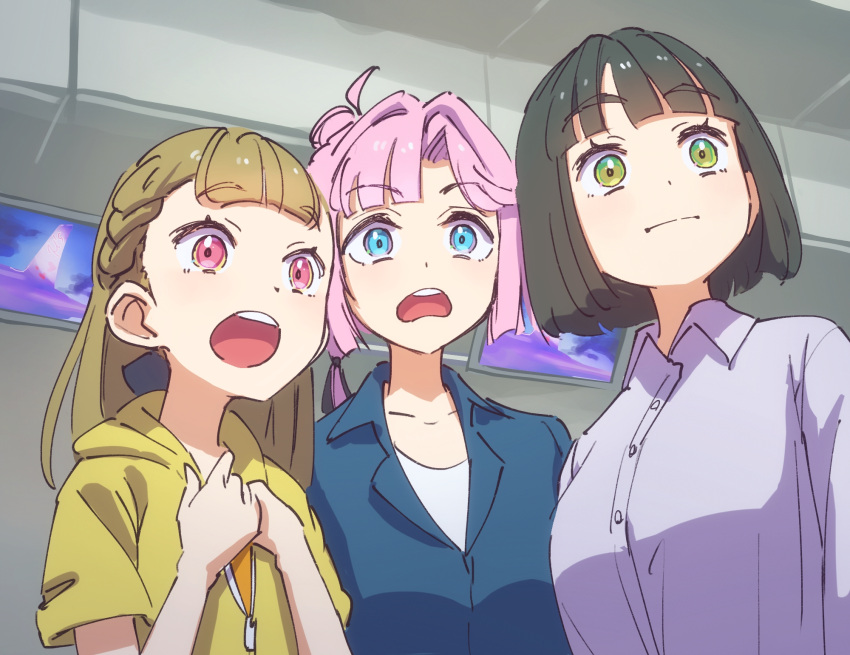 3girls, :i, :o, ahoge, airport, anyoji_hime, ayase_eli, ayase_eli_(cosplay)
