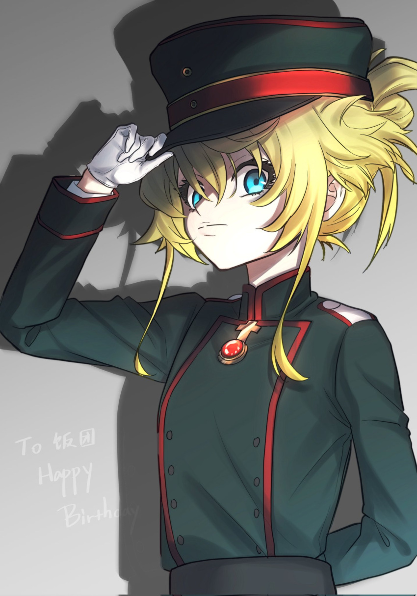 1girl, belt, blonde_hair, blue_eyes, cross, feng_ft, gloves, hair_between_eyes, hat, highres, long_hair, long_sleeves, looking_at_viewer, military_hat, military_uniform, ponytail, short_hair, solo, tanya_degurechaff, white_gloves, youjo_senki