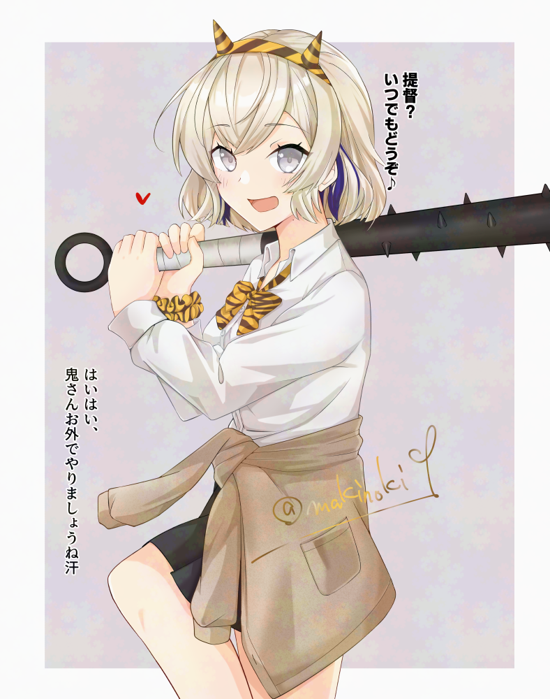1girl, black_skirt, blonde_hair, blue_hair, bow, bowtie, clothes_around_waist, club_(weapon)