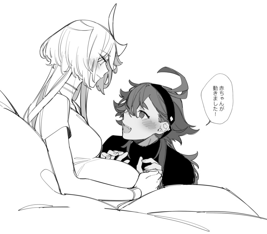 2girls, ahoge, blush, closed_mouth, commentary, fangs, greyscale, gundam