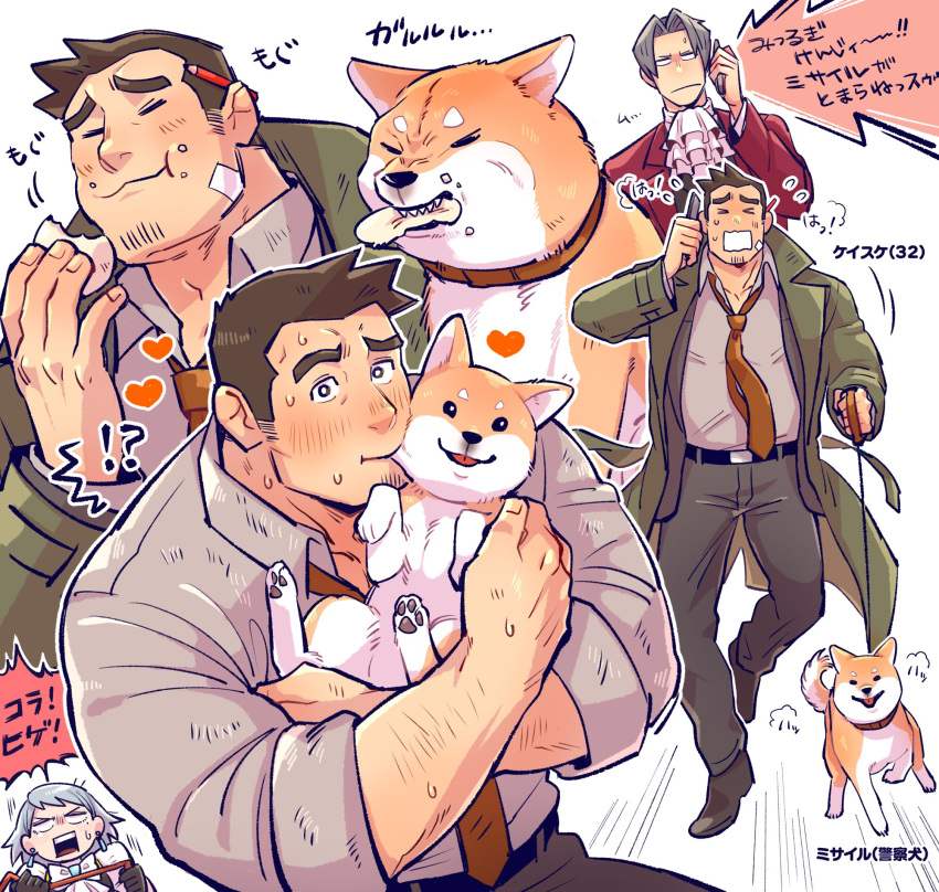 !?, 1girl, 3boys, ^^^, ace_attorney, animal, blush, brown_hair, check_translation, coat, commentary, dick_gumshoe, dog, eating, fangs, franziska_von_karma, green_coat, grey_hair, heart, highres, holding, holding_whip, kiss, kissing_animal, loose_necktie, miles_edgeworth, missile_(ace_attorney), multiple_boys, necktie, partially_translated, pencil_behind_ear, pet_walking, shiba_inu, smile, surprised, symbol-only_commentary, tongue, tongue_out, translation_request, yowasabimechaoc